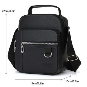 กระเป๋าผู้ชายสไตล์เกาหลีของใหม่ PU กระเป๋าสะพายข้างความจุขนาดใหญ่แฟชั่นธุรกิจหนังเทียมผู้ชายกระเป๋าสะพายข้าง(T5)