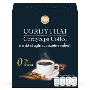 กาแฟสำเร็จรูปผสมสารสกัดจากถั่งเช่า (ตรา คอร์ดี้ไทย) กาแฟสุขภาพ กาแฟคั่ว หอม อร่อย กลมกล่อม ดีต่อสุขภาพ สินค้าคุณภาพ พร้อมส่ง
