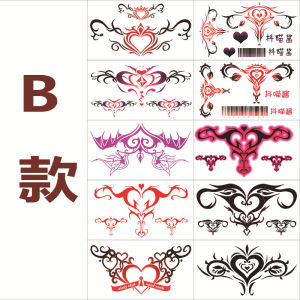 Waterproof Temporary Tattoo Stickers Colorful Cute Cartoon Body Art Decals  Pelekat Tatu Sementara Kalis Air Kartun Comel Seni Badan Kanak Kanak Premium Quality High Performance Durable Long La #4672