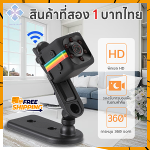 UUNN MALL🌞กล้องแอ็คชั่นความละเอียดสูง 1080P มีระบบอินฟราเรดสำหรับถ่ายตอนกลางคืน วิดีโอสำหรับการเคลื่อนไหว แบตเตอรี่ทนทาน สามารถถ่ายภาพและบันทึกวิดีโอ ขนาดเล็ก มุมมองกว้าง