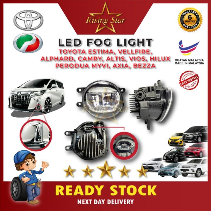 TOYOTA OEM LED FOG LIGHT VIOS / ALTIS / ESTIMA / VELFIRE / ALPHARD ...