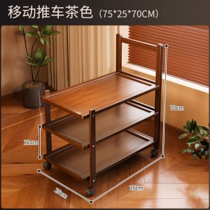 Small Cart Storage Rack Multi-Layer Storage Rack Living Room Sofa Side Shelf Decorative Bedroom Bedside Shelf Movable Cabinet 置物架
