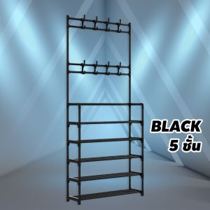 NJCAR LZD MALL 8816 8818 ชั้นวางรองเท้า ชั้นเก็บของ ราวแขวน ราวแขวนเสื้อ กระเป๋า หมวก อเนกประสงค์