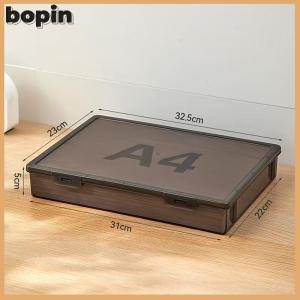Bopin กล่องจัดระเบียบเอกสาร1ชิ้นกล่อง A4เอกสารรับรองครัวเรือนข้อมูลสำคัญกล่องเก็บหนังสือลงทะเบียนกันฝุ่น