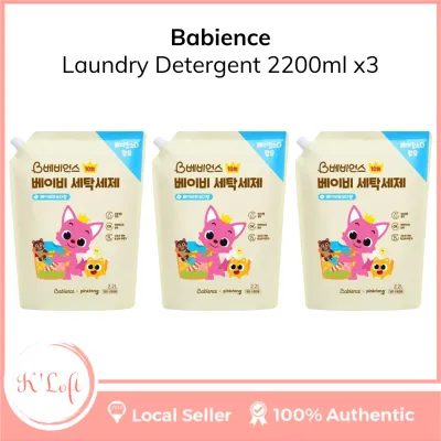 [CARTON DEAL] Babience Detergent Refill 2200ml x 3 K-Beauty Local SG Seller Ready Stock - Kloft