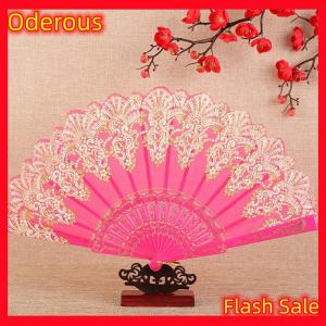 Oderous Vintage Lace Folding Fan Dance Hand Held Fans Chinese Dance Fan Photo Props Wedding Party Decoration Ornament Craft Gift