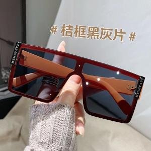 JN IMPRESSION Fashion sunglasses for men and women outdoor sunshade anti-ultraviolet large frame sunglasses