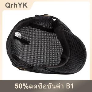 【QrhYK】 หมวกเบเร่ต์ผู้ชาย1ชิ้น หมวกเบเร่ต์สำหรับฤดูใบไม้ผลิฤดูร้อนฤดูใบไม้ร่วงหมวกแก๊ปตาข่ายระบายอากาศหมวกเบเร่ต์ปีกแบนหมวกกอล์ฟ