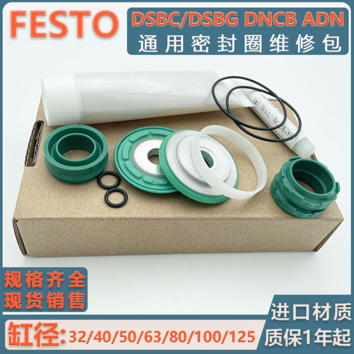 FESTO Repair kit sealing ring complete set of accessories ADN162025