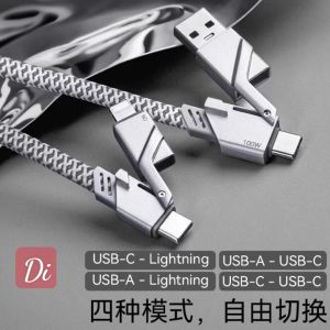 Dây Sạc Nhanh Chóng Sạc USB Loại C Để USB C / L Cáp Cho Điện Thoại Di Động Điện Thoại Pd Cáp Dây Serein
