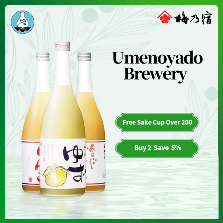 [Assorted] Umenoyado Brewery Umeshu Yuzu Shu Japanese Fruit Liqueur