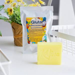 สบู่น้ำมันมะพร้าว คาลีน่ากลูต้าสับปะรด