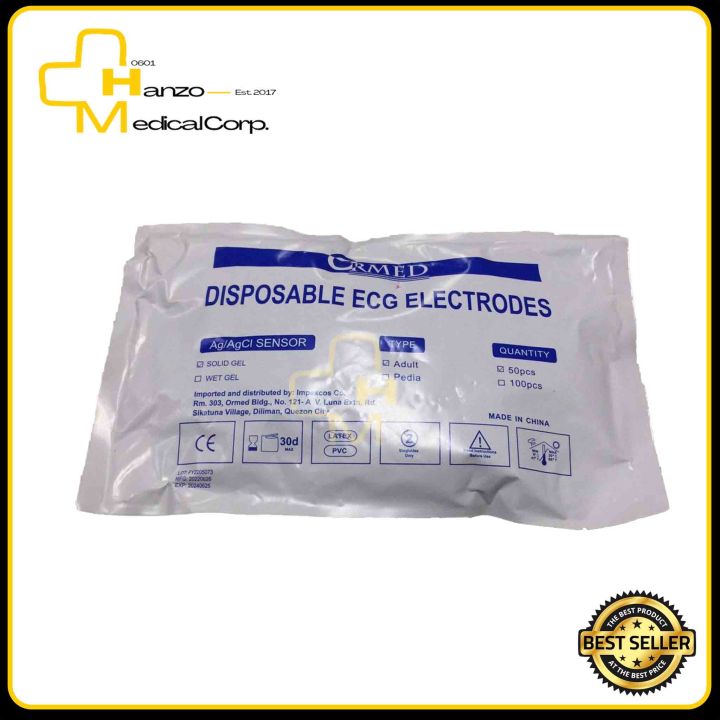 Ormed ORMED ECG ELECTRODES (ADULT) | Lazada Philippines