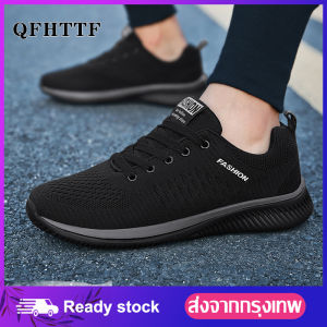 รองเท้าผ้าใบผู้ชาย สีดำตาข่าย ร องเท้าผู้ชาย ไซส์ใหญ่ 46 47 น้ำหนักเบาระบายอากาศได้2025ใหม่รองเท้าวิ่งผู้ชาย