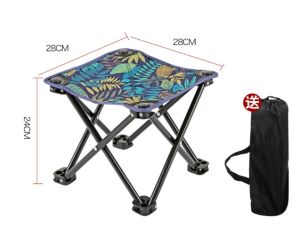 Folding chair outdoor portable Maza stool camping fishing art sketching beach stool