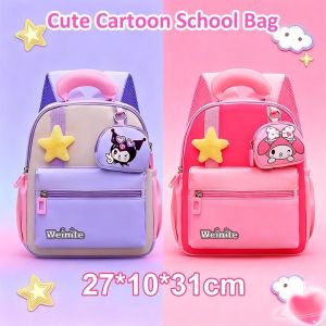 Kuromi Kids Backpack Cute Cartoon School Bag for Girls Ages 3-5 Kindergarten Student Shoulder Bag
