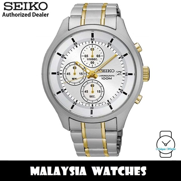 SEIKO CHRONOGRAPH クォーツ 腕時計 e9ce5e60a49069ae5ef5b1d6196e6a