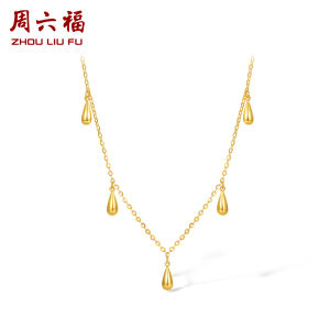 ZHOU LIU FU 周六福 750/18K Gold Teardrop Pendant Necklace Simple Dainty Chain Necklaces for Women Mom Wife 40+5cm C0613084