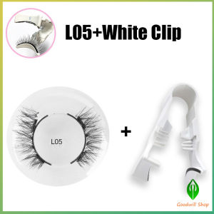 GW ขนตาปลอมแม่เหล็ก สามารถนำมาใช้ซ้ำได้ false eyelashes