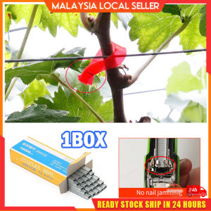 Plant Tying Machine Garden Tool Garter Plants Plant Branch Hand Tying Binding Machine Vegetable Tapetool Tapener Tapes