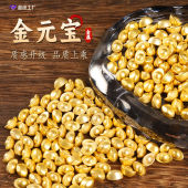 【Ship in 24H】大师已开光100 pieces 实心仿真迷你合金亮面元宝小摆件沙金小元宝中式礼品金属工艺品 Solid SimulationAlloy Glossy Yuanbao Small Ornament Sand Gold Small Yuanbao Chinese Gifts Metal Crafts