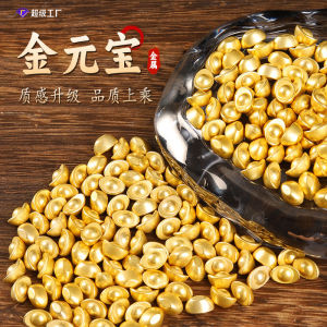 【Ship in 24H】大师已开光100 pieces 实心仿真迷你合金亮面元宝小摆件沙金小元宝中式礼品金属工艺品 Solid SimulationAlloy Glossy Yuanbao Small Ornament Sand Gold Small Yuanbao Chinese Gifts Metal Crafts