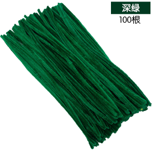 DIY handmade Children toy 100pcs Colorful Dense Fuzzy Wire Flower Stem Chenille Flower Decorations
