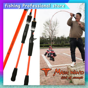 【NYA】Magic wand 1.8M (6ft) / 2.1M (7ft)【4-16lb】High Carbon Fiber Fishing Rod Portable Fishing Rod General type Fishing Rod Spinning rod Casting rod Light fishing rod Freshwater/Saltwater rod Fishing  Lure rod Fishing Tackle