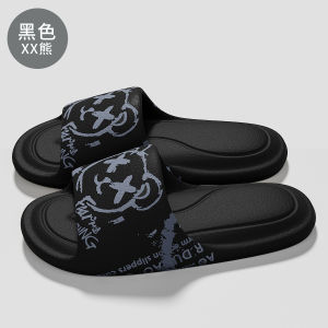 [Free Shipping] Eva WomenS Thick-Soled Home Indoor Soft-Soled Bathroom Anti-Slip Hotel Summer Slippers