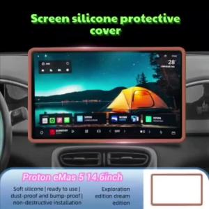 Suitable for Proton eMas 5 Proton X50 (2025-2026) screen protector silicone cover navigation frame silicone cover screen anti-collision silicone cover