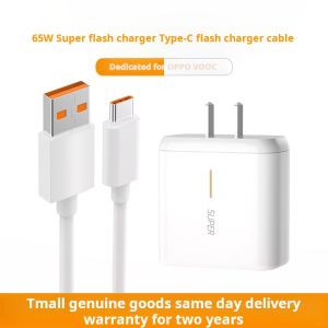Oppo Bộ sạc sạc nhanh 65W 6A Nhanh Chóng Sạc Bộ sạc du lịch thông dụng Cho R17 reno6 sạc điện thoại di động Bộ