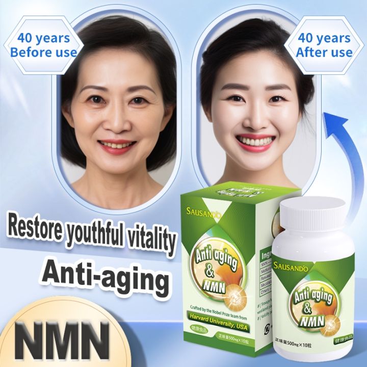 Japan SAUSANDO NMN supplement Anti-aging Pills (10 Capsules) Beauty ...