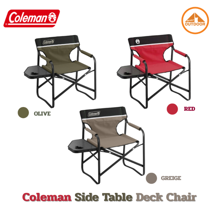 coleman side table deck chair | Lazada Thailand