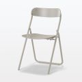 มูจิ เก้าอี้พับโครงเหล็กที่นั่งและพนักพิงไม้ - MUJI Steel Pipe Folding Chair Wooden Seat (W45 x D50 x H79cm). 