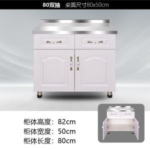 Vegetable Washing Basin Kitchen Cabinet Table Kitchen Sink Basin Kitchen Cabinet Simple Rental Assembly Kitchen Stove Integrated Cupboard