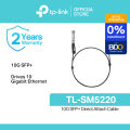 TP-Link Official Store | TL-SM5220 | 10 Gbps SFP+ Direct Attach Ethernet Cable. 