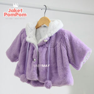 Jaket Bulu Bayi Anak Perempuan Pompom Lucu – Outerwear Anak Bahan Lembut Hangat Usia 0-24 Bulan