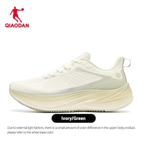 Qiaodan Switf Lite Women’s Running Shoes Waterproof Leather Lightweight Anti-Slip QXB022254208