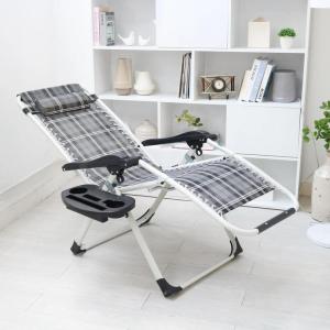 Ghế Xếp Thư Giãn DELI Boss - Chính Hãng Qui Phúc - Sườn Thép Sơn Tĩnh Điện Dày Rất Chắc Chắn Xếp Mở Tiện Lợi