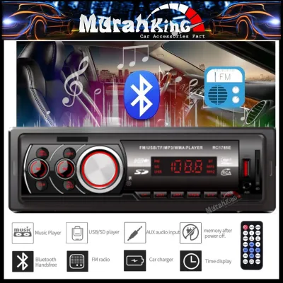 M-Spark Car Audio Radio Player Bluetooth Stereo Car MP3 Player with SD USB AUX-IN FM Radio Charging