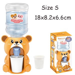 เครื่องกดน้ำเป็ด ของเล่นตู้กดน้ำเด็ก ใส่น้ำกดได้จริง มีเสียงน้ำไหล ตู้กดน้ำสุดน่ารัก ใส่ถ่านธรรมดา