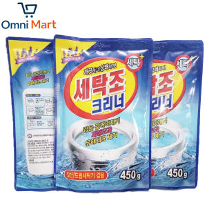 Bột Vệ Sinh Lồng Giặt Hàn Quốc Sandokkaebi (450g) - Tẩy Máy Giặt Diệt Khuẩn Khử Mùi