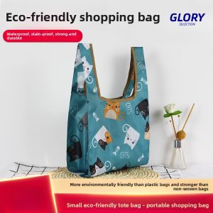 Foldable Eco-Friendly Shopping Bag – Portable Oxford Cloth Grocery Tote (Size)
