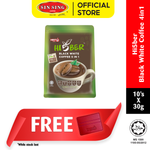 MEET U Hi5ber Black White Coffee 5 in 1 |Kopi Serat Hitam Putih Segera Pracampur 5 dalam 1 (10s x 30g) HALAL