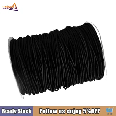 LazaraLife 8mm 10 Meters Elastic Bungee Cord Marine Grade Shock Rope Stretch Band Tie Down Boat Kayak