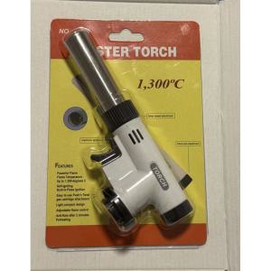 Adjustable Flame Butane Torch Lighter | Strong Blue Flame | Perfect for Cooking Caramelizing BBQ Camping & DIY Repairs