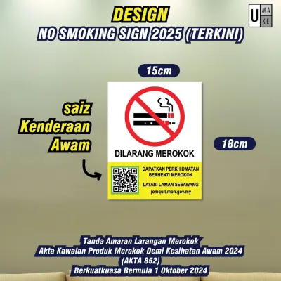 [Official 2025] KKM No Smoking Sticker – Quit Smoking Signage for Public Areas Cafes and Offices (KKM Standard Design)