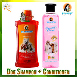 (BUNDLE) Bearing Tick & Flea Dog Shampoo 300ml + Bearing Groomers Choice Conditioning Shampoo 365ml (Baby Powder)