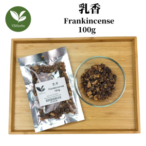 乳香 100g Frankincense