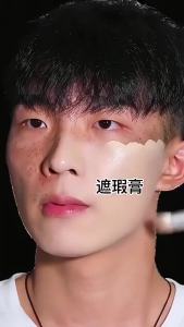 sweet mint Three-color concealer to cover spots acne marks dark circles tear troughs and contouring foundation that doesnt come off